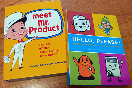 Meet Mr. Product, The Art of The Advertising Character; Hello, Please! Helpful Super Kawaii Characters from Japan